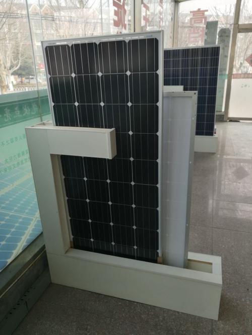 太阳能发电补贴政策太阳能发电机